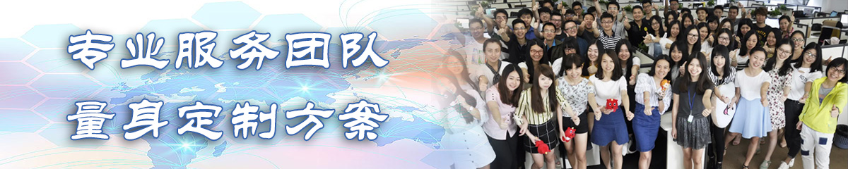 长治ERP系统 长治ERP系统